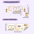 Detailansicht der Ramadan Mond und Laterne Wandsticker mit Maßen von 90x30cm - 30x90cm (HY-D028)