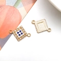 Connettore per gioielli quadrato a scacchi blu e bianchi con strass in oro - Stile Rombo (16541) / 26x12mm