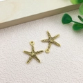 Pair of vintage gold starfish charms with detailed textures for DIY jewelry making - Starfish Shape (10245)