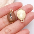 Golden oval DIY charm with brown enamel coffee bean design and sunburst relief - 1pc Drip Oil Coffee Bean (21150)