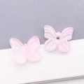 Perles papillon en verre rose givré dégradé pour création de bijoux et accessoires DIY - Rose Clair Transparent