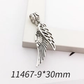 Antique silver angel wings pendant charm for DIY jewelry making and keychains - Angel Wings Shape (11467)
