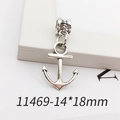 Antique silver anchor pendant charm for DIY jewelry making in 14x18mm alloy metal - Anchor Shape (11469)
