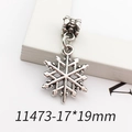Antique silver snowflake alloy pendant for DIY bracelets and keychains, 17x19mm charm - Snowflake Shape (11473)