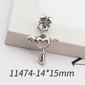 Antique silver wing heart key charm bead pendant for DIY bracelet jewelry 14x15mm - Winged Heart Key Shape (11474)