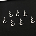 Pendentifs lettre E en argent pour la création de bracelets et bijoux personnalisés - Lettre E