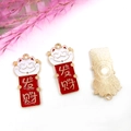 Lucky Maneki Neko Fortune Cat charm pendant with 'Fa Cai' character for DIY jewelry making - Rich Lucky Cat (14370)