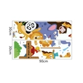 Detail of cartoon animal wall stickers with pandas and lions for nursery room decoration - 30*90cm*2 Sheets (MG9028 Printed)