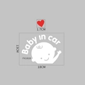 Vista detallada del adhesivo Baby in Car con especificaciones de 18cm por 13cm - 13*18cm+1.7*1.7cm