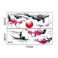 Detailed view of ink wash landscape wall decal featuring sun, mountains and boat, 70cm width - 25x70cm (2 Pieces)