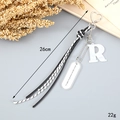 Braided rope keychain with letter R charm and French quote tag, 26cm length accessory - Letter R (K4289)