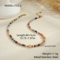 Detail of colorful beaded necklace with shell charms and stainless steel clasp size info - Multicolor Beads with Light Brown Shell Texture Beads Style (NMSN-J752-2)
