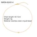 Collana di perle Miyuki rosa con ciondolo a cuore in acciaio dorato e catena 42+5cm - Perline Miyuki Color Carne Stile Cuore (NMSN-B243-4)