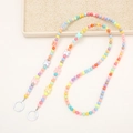Colorful acrylic beaded long strap with stars and butterflies for bags or cups - K1179 Mixed Color Beads Crossbody Butterfly
