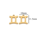 Pendentif signe du zodiaque doré pour bijoux DIY, taille 10 mm sur 11,5 mm - Or Gémeaux