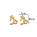 Gouden Steenbok sterrenbeeld bedeltje voor sieraden, maat 9mm breed bij 11mm hoog - Goud Steenbok