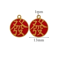 Detail of 13mm red and gold stainless steel charms with golden Prosperity character - Fa Character Round Red Gold Style (26)