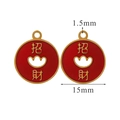 Detailed view of 15mm red stainless steel charms with golden trim and Zhaocai engraving - Wealth Yuanbao Round Style (2)