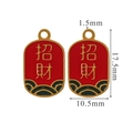 Red and gold stainless steel Lucky Fortune pendant with dimensions 17.5mm for DIY jewelry - Red Fortune Wave Square Tag Style (6)