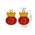 Stainless steel festive red and gold lucky bag jewelry charm pair with size dimensions - Red Yellow Contrast Lucky Bag Style (11)