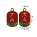 Red enamel Chinese Daji lucky charm pendant in stainless steel with gold finish - Daji Character Blessing Style (15)
