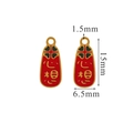 Red enamel heart wish pendant in stainless steel with gold lettering for DIY jewelry - Xinxiang Character Blessing Tag Style (21)
