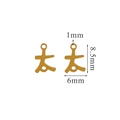 Golden stainless steel Chinese character Tai pendant DIY jewelry making component - Gold Tai Character Shape Style (28)