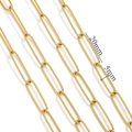 PVD gold plated stainless steel paperclip chain link measuring 20mm by 5mm - Smooth Gold Style (3)