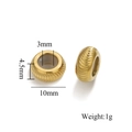 Perla in acciaio inossidabile dorato 10mm con trama a spirale per gioielli DIY - 10mm / Colore Oro Spirale