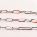 Detailed macro view of 7mm stainless steel silver paperclip chain links for jewelry making - 1.6*7*18 [Approx 52g per meter] / Steel