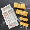 Stampo in silicone per lingotti d'oro con dettagli 999.9 e campioni di resina finiti - 4-Fori Piccolo (Grigio)
