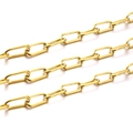 7mm wide golden stainless steel paperclip chain with polished rectangular links - Gold