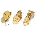 12mm gold-plated stainless steel clip-on earring base for DIY jewelry making - Without Loop / 12mm / Gold