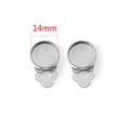 DIY jewelry parts: 14mm silver tray clip-on earrings base with petal design - 14mm / Steel