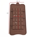 Brown 24-grid silicone chocolate waffle mold with food grade safety certification - 24 Blocks Mold
