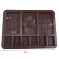 Molde silicona chocolate con patrones geométricos corazón y textura gofres 20cm - Marrón
