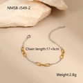 Detail of two-tone gold and silver chain bracelet with length 17+6cm and weight 2.8g - 18K Gold / Gold and Silver Large Loop Bracelet (NMSB-J549-2)