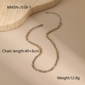 Detail showing two-tone mixed metal chain necklace with lobster clasp and extension link - Two-tone Intertwined Necklace (NMSN-J558-1) / 18K Gold