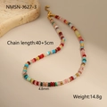 Detail view of colorful natural stone beaded necklace with 4.8mm beads and 40cm length - Multicolor Mini Beads with Gold Spacer Beads Delicate Style (NMSN-J627-3)