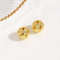 Detail of 10mm hollow golden lantern beads with sunflower relief for DIY jewelry - Gold Flower Shape