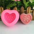 Stampo in silicone rosa a forma di cuore con rilievo cinese Doppia Felicità per sapone DIY - Rosa