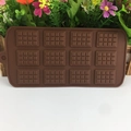 12-cavity brown silicone waffle chocolate mold for DIY baking and cake decoration - 22.4*10.4*0.3CM