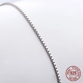 Detailansicht der S925 Sterlingsilber Boxkette mit feiner Gliederverarbeitung und Textur - 925er Silber / Klein