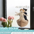 Valentine cat static glass sticker with Titanic theme and My heart will go on text - Medium / Titanic Style (Static No Glue)