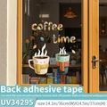Coffee Time adhesive wall decal with cartoon mugs and colorful leaves, 14.5x14.1 inch - Autumn Coffee (Self-Adhesive) / Medium