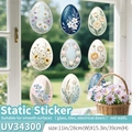 Pegatinas estáticas de huevos de Pascua con flores para decoración de cristales y vidrios - Huevo con Patrón Floral (Adherencia Estática)