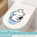 Cartoon-Hund auf Toilette Statikaufkleber fürs Bad, 20x29cm wasserfeste PVC-Dekoration - Handy benutzen / Statisch Haftend Ohne Kleber