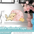 Cartoon Golden Retriever Wandsticker mit rosa Blumen und Wolkenhintergrund Deko - Blumenkissen / Selbstklebende Rückseite