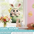 Easter bunny in floral egg shell static window sticker 25x36cm for glass decor - Hatching (Electrostatic Glue-Free) / Medium