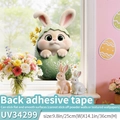 Easter window sticker featuring a cute bunny in eggshell with 25cm x 36cm dimensions - Hatching (Self-Adhesive) / Medium